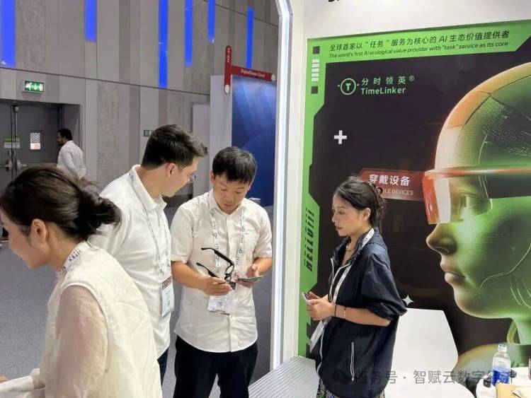 GITEX GLOBAL 2025今日迪拜圆满收官,智赋云斩获多国订单并达成多项合作