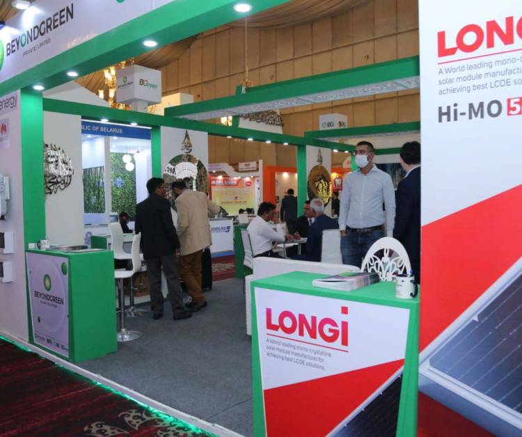 2025巴基斯坦卡拉奇国际电力展将在卡拉奇和拉合尔举行