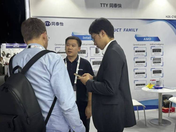 同泰怡亮相GITEX GLOBAL 2025,以创新实力赋能全球数字未来!