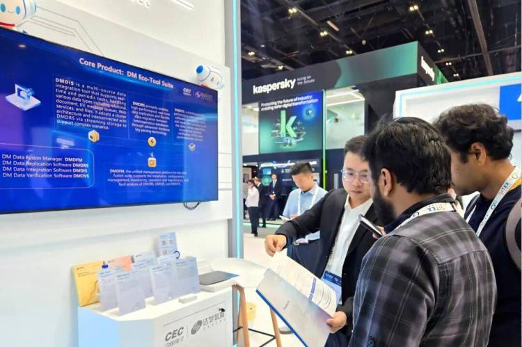 海外首展 即显锋芒丨达梦数据亮相迪拜GITEX GLOBAL 2025