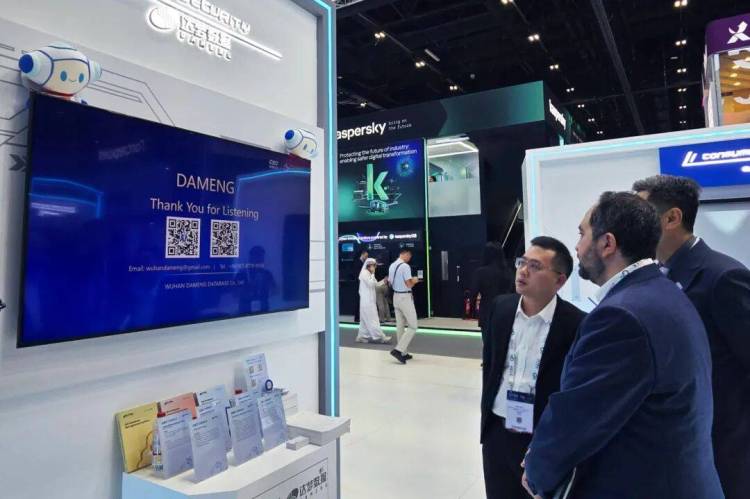 海外首展 即显锋芒丨达梦数据亮相迪拜GITEX GLOBAL 2025