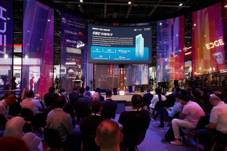 海外首展 即显锋芒丨达梦数据亮相迪拜GITEX GLOBAL 2025