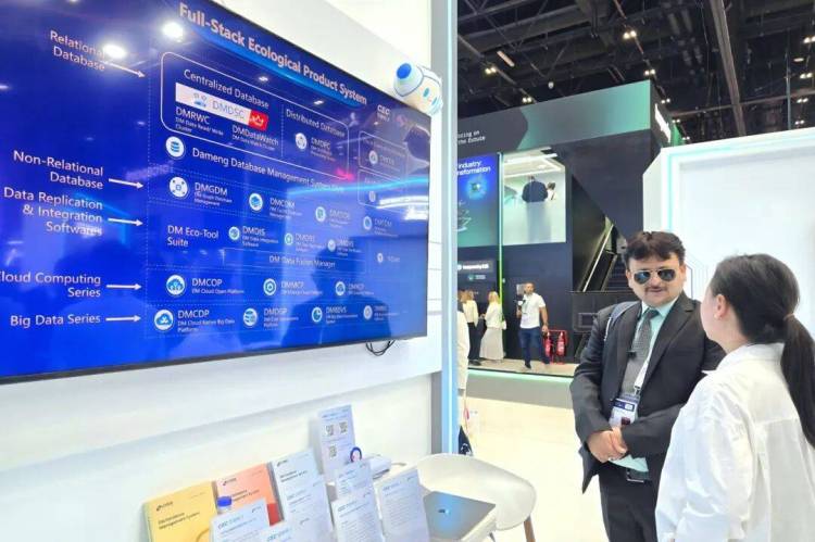 海外首展 即显锋芒丨达梦数据亮相迪拜GITEX GLOBAL 2025