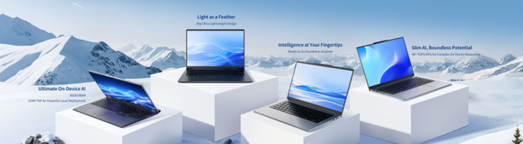 双展联动,智启全球 | 亿道数码10月重磅亮相2025年中国香港&迪拜!