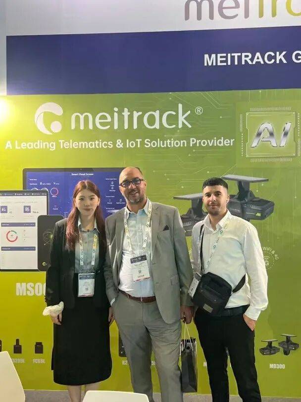 美力高集团聚焦GITEX GLOBAL 2025