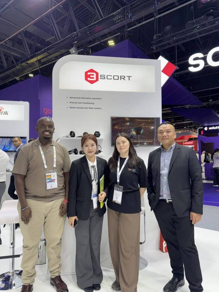 美力高集团聚焦GITEX GLOBAL 2025