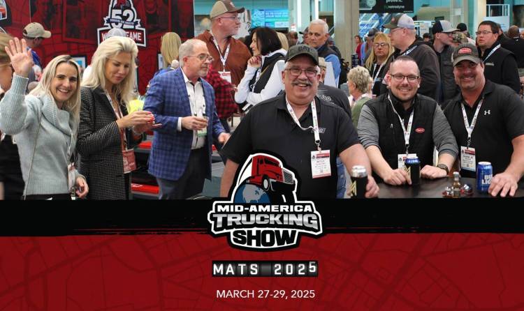 2025年美国路易斯维尔国际中部卡车展览会:举办晚宴