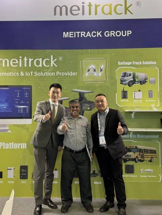 美力高集团聚焦GITEX GLOBAL 2025