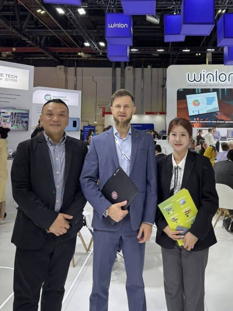 美力高集团聚焦GITEX GLOBAL 2025