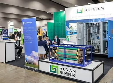 2026中东与北非氢能项目展望——迪拜国际氢能展览会