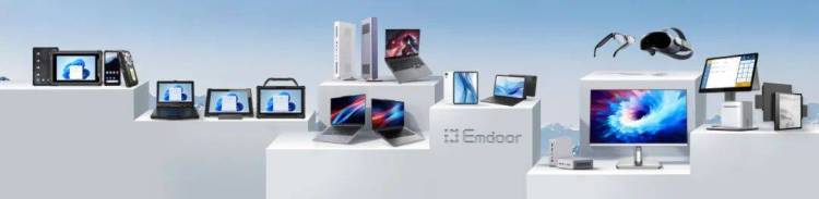 双展联动,智启全球 | 亿道数码10月重磅亮相2025年中国香港&迪拜!