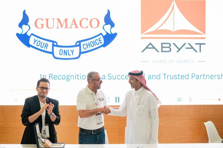 沙特阿拉伯利雅得国际木材展览会:促成战略协议,推动行业创新与合作