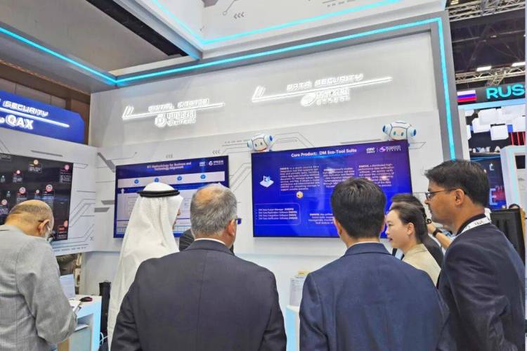 海外首展 即显锋芒丨达梦数据亮相迪拜GITEX GLOBAL 2025