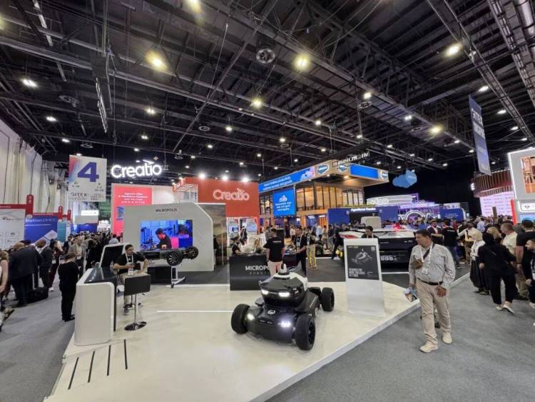 美力高集团聚焦GITEX GLOBAL 2025