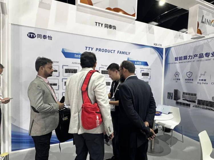 同泰怡亮相GITEX GLOBAL 2025,以创新实力赋能全球数字未来!