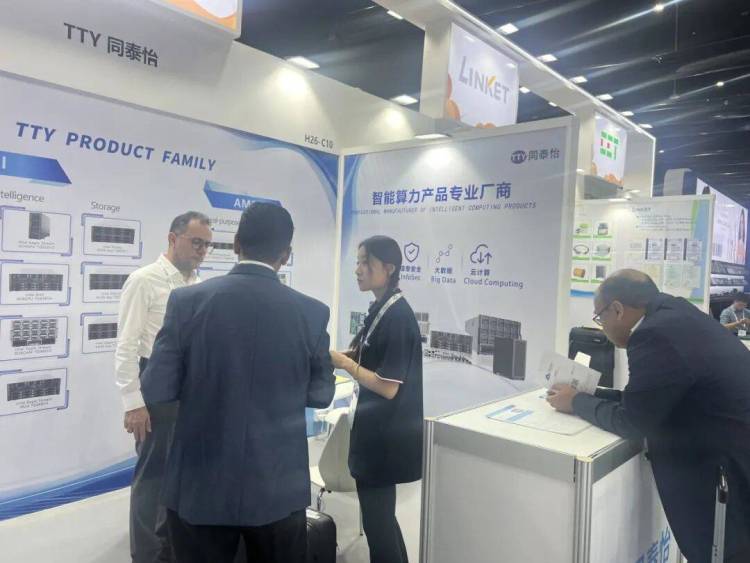 同泰怡亮相GITEX GLOBAL 2025,以创新实力赋能全球数字未来!