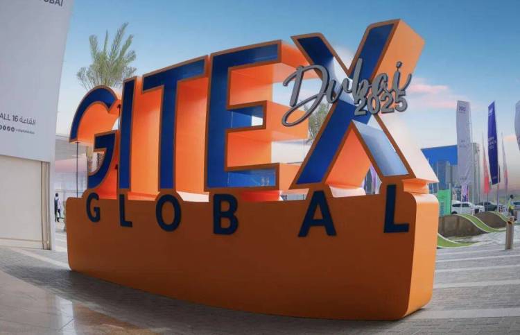 美力高集团聚焦GITEX GLOBAL 2025