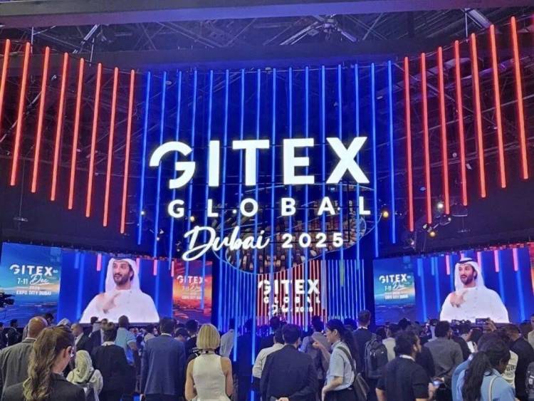 美力高集团聚焦GITEX GLOBAL 2025