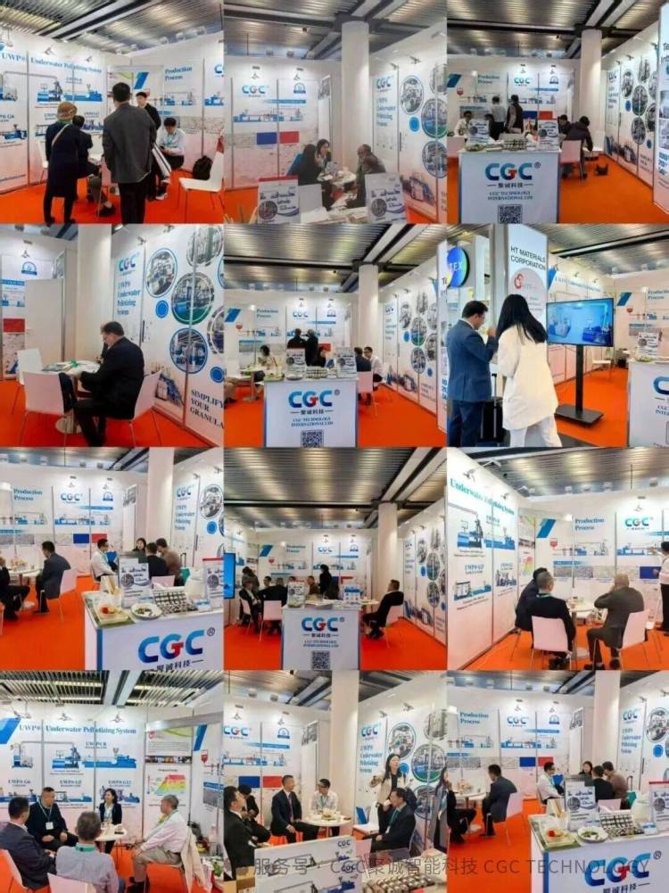 【K show 2025】CGC聚诚科技德国K展之行圆满结束