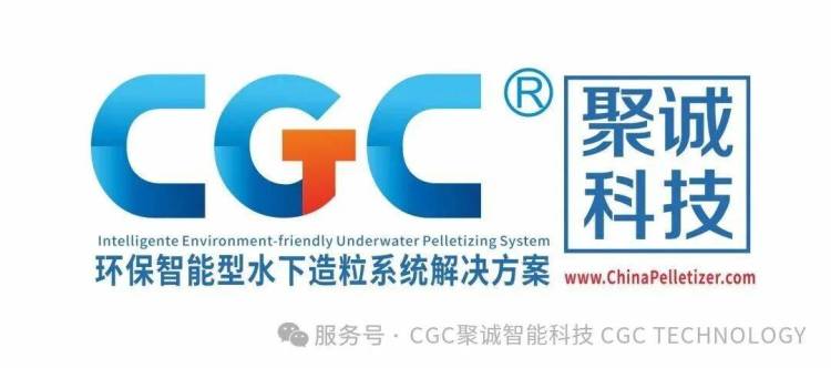 【K show 2025】CGC聚诚科技德国K展之行圆满结束