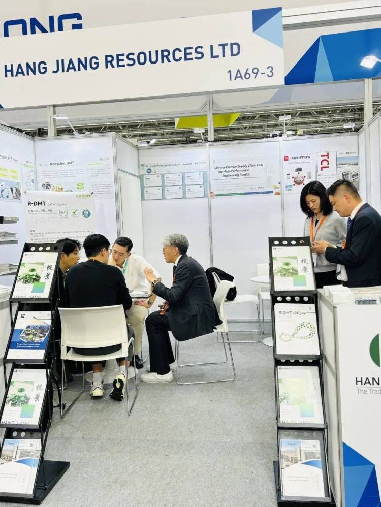 K 2025 圆满落幕 | 杭景迈向全球化