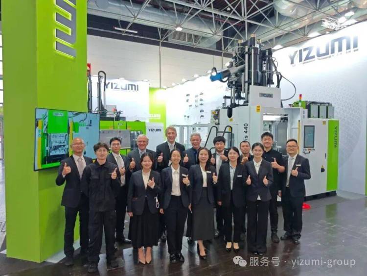 K 2025闭幕 | 伊之密橡胶机:敬谢盛情,载誉赴新程