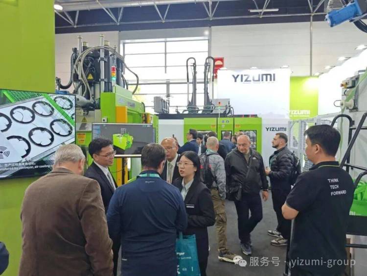 K 2025闭幕 | 伊之密橡胶机:敬谢盛情,载誉赴新程