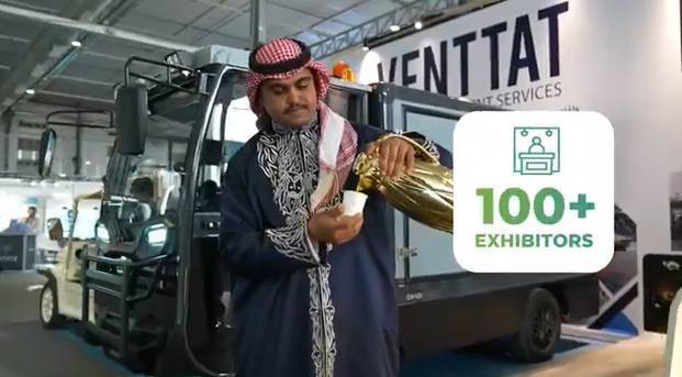 2025年沙特阿拉伯利雅得国际新能源车展览会:参展商Laith Al Obaidi集团