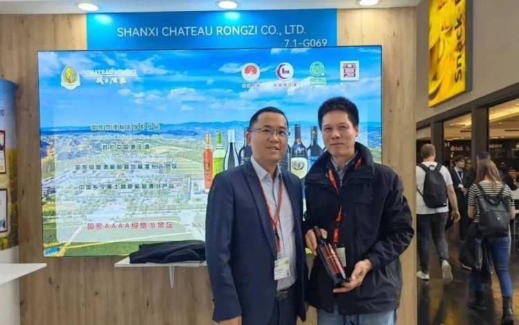 戎子酒庄闪耀2025年德国 ANUGA 国际食品及饮料展,7 款佳酿香飘莱茵河畔