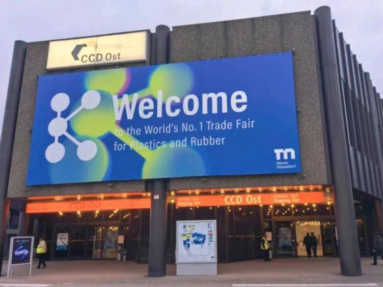 齐亚斯(Ziasiot)2025德国K展圆满落幕,共绘未来新篇章!