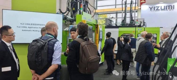 K 2025闭幕 | 伊之密橡胶机:敬谢盛情,载誉赴新程