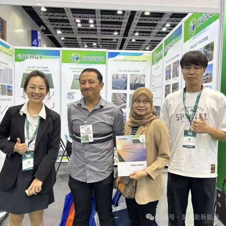 昊诺能新能源2025年马来西亚国际绿色能源展展会分享