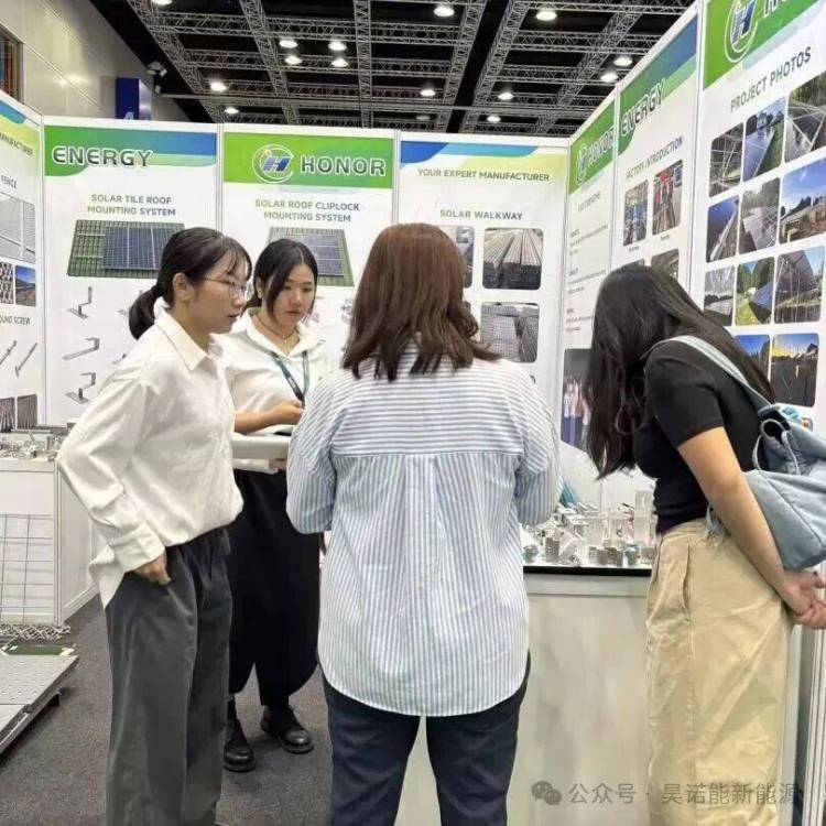 昊诺能新能源2025年马来西亚国际绿色能源展展会分享