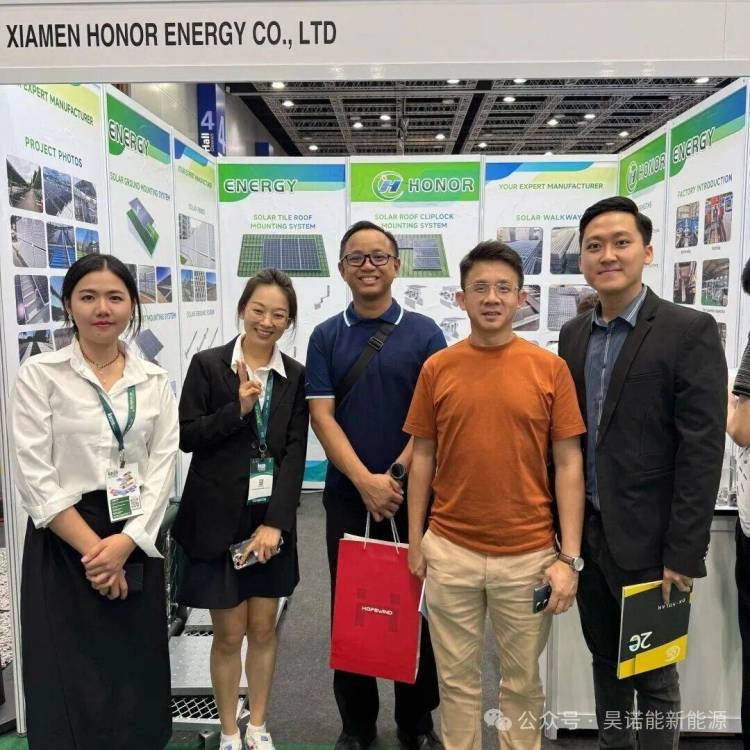 昊诺能新能源2025年马来西亚国际绿色能源展展会分享