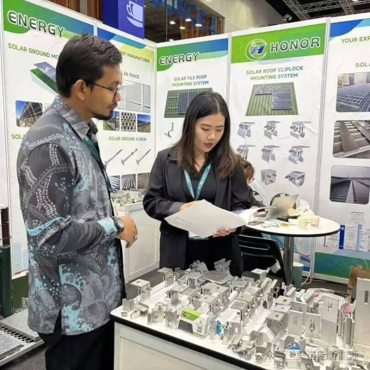昊诺能新能源2025年马来西亚国际绿色能源展展会分享