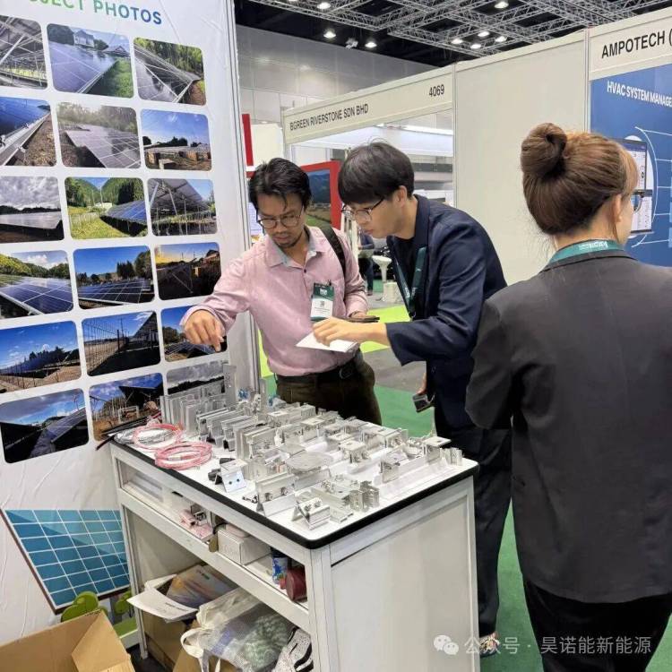 昊诺能新能源2025年马来西亚国际绿色能源展展会分享