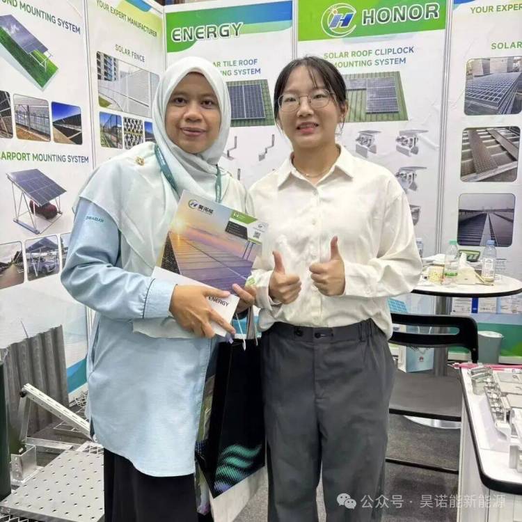 昊诺能新能源2025年马来西亚国际绿色能源展展会分享