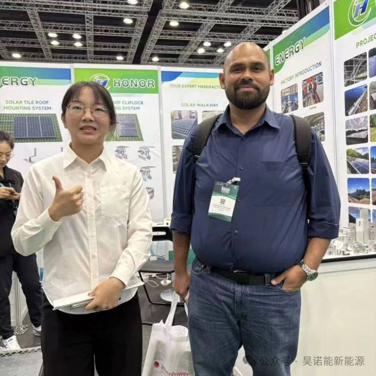 昊诺能新能源2025年马来西亚国际绿色能源展展会分享