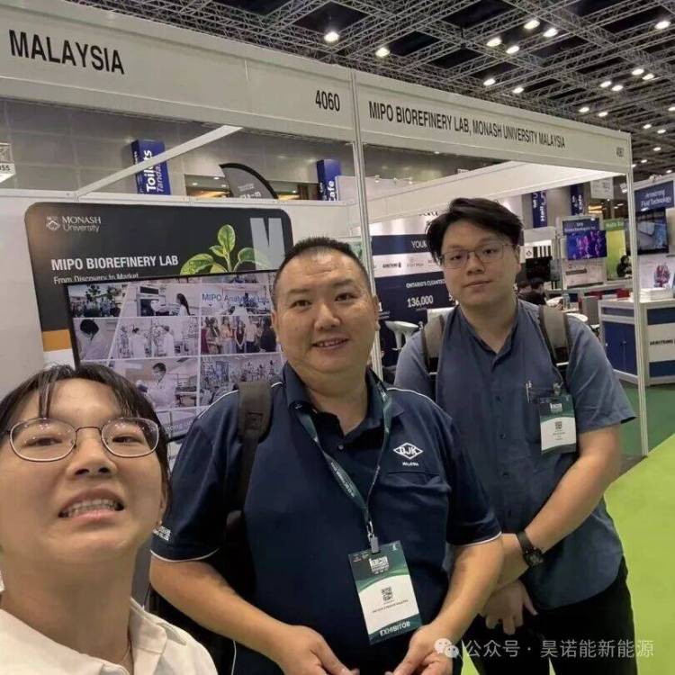 昊诺能新能源2025年马来西亚国际绿色能源展展会分享