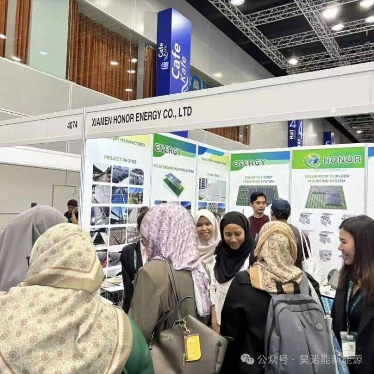 昊诺能新能源2025年马来西亚国际绿色能源展展会分享