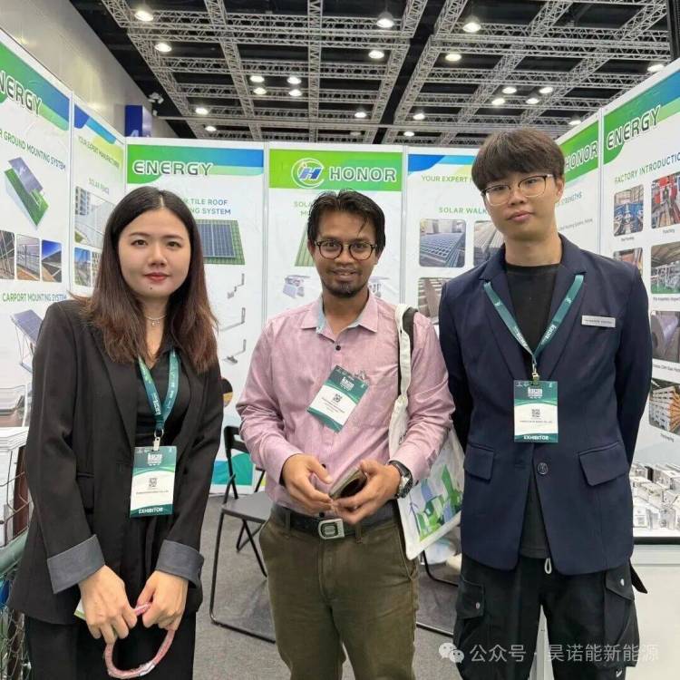 昊诺能新能源2025年马来西亚国际绿色能源展展会分享