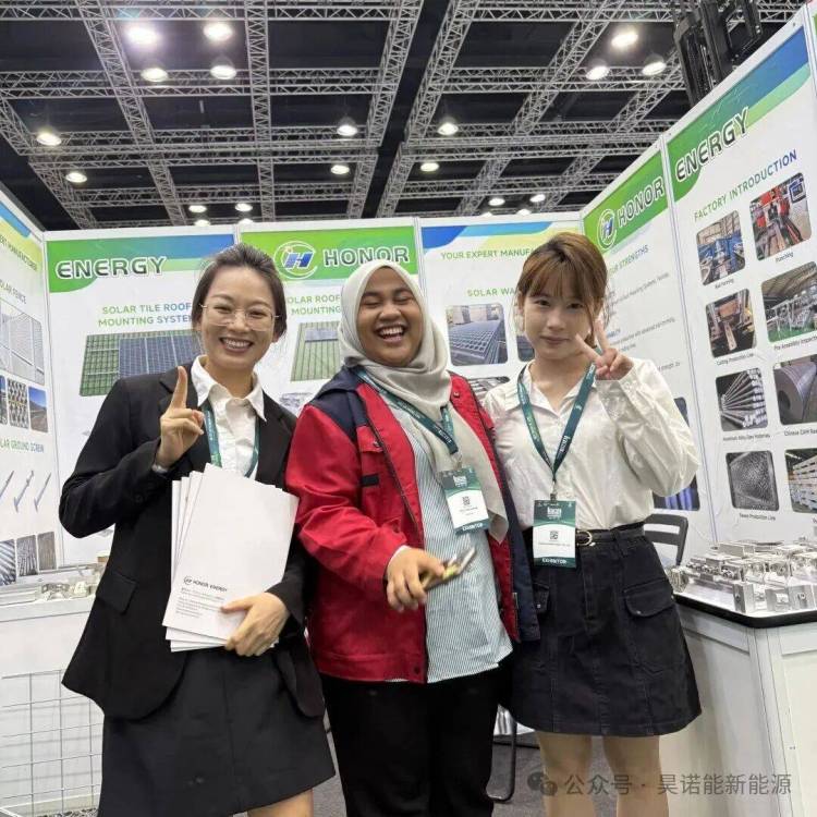 昊诺能新能源2025年马来西亚国际绿色能源展展会分享