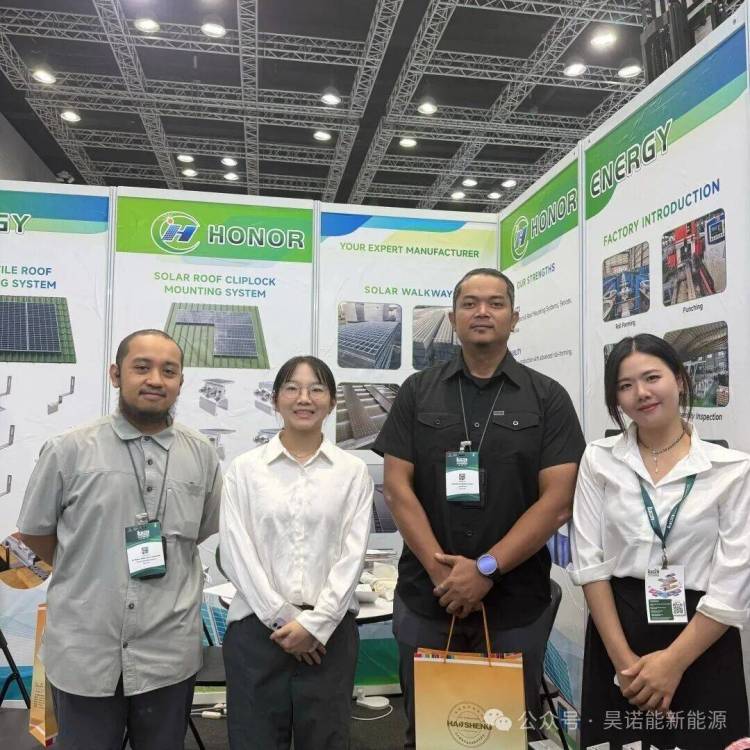 昊诺能新能源2025年马来西亚国际绿色能源展展会分享