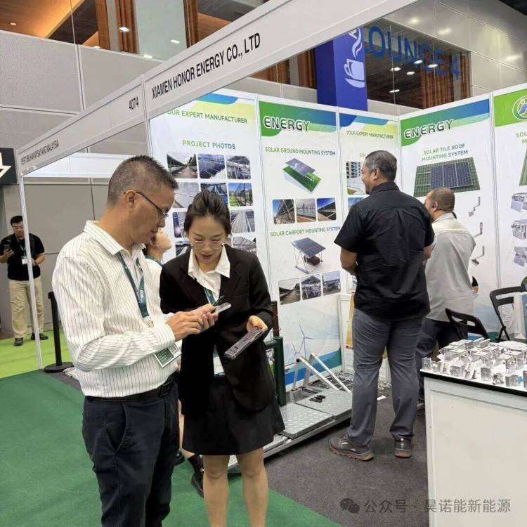 昊诺能新能源2025年马来西亚国际绿色能源展展会分享