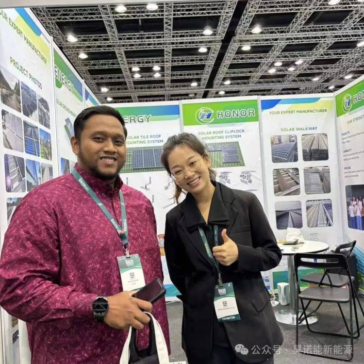 昊诺能新能源2025年马来西亚国际绿色能源展展会分享