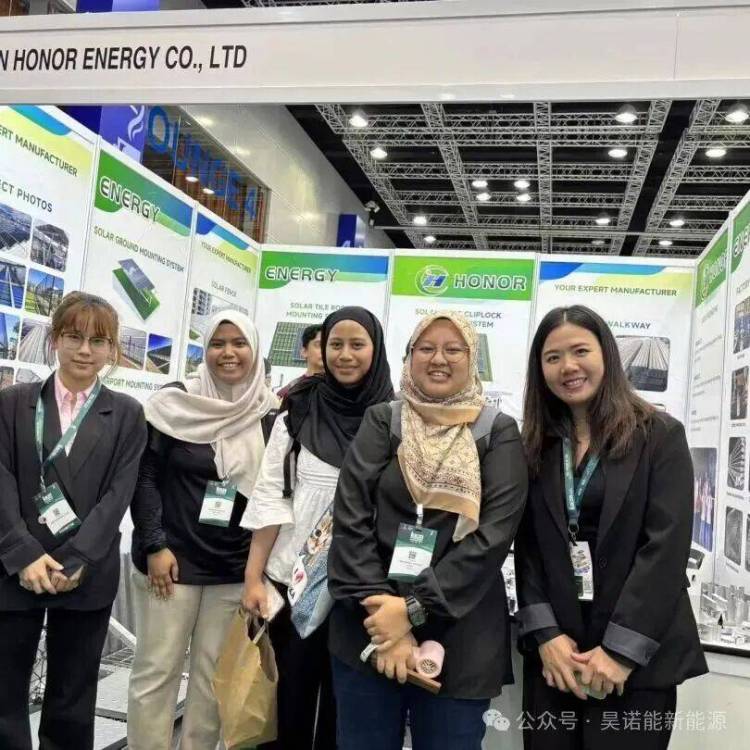 昊诺能新能源2025年马来西亚国际绿色能源展展会分享