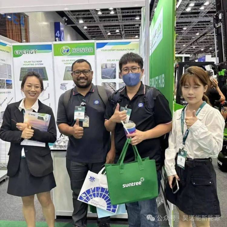昊诺能新能源2025年马来西亚国际绿色能源展展会分享