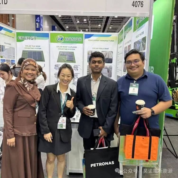 昊诺能新能源2025年马来西亚国际绿色能源展展会分享