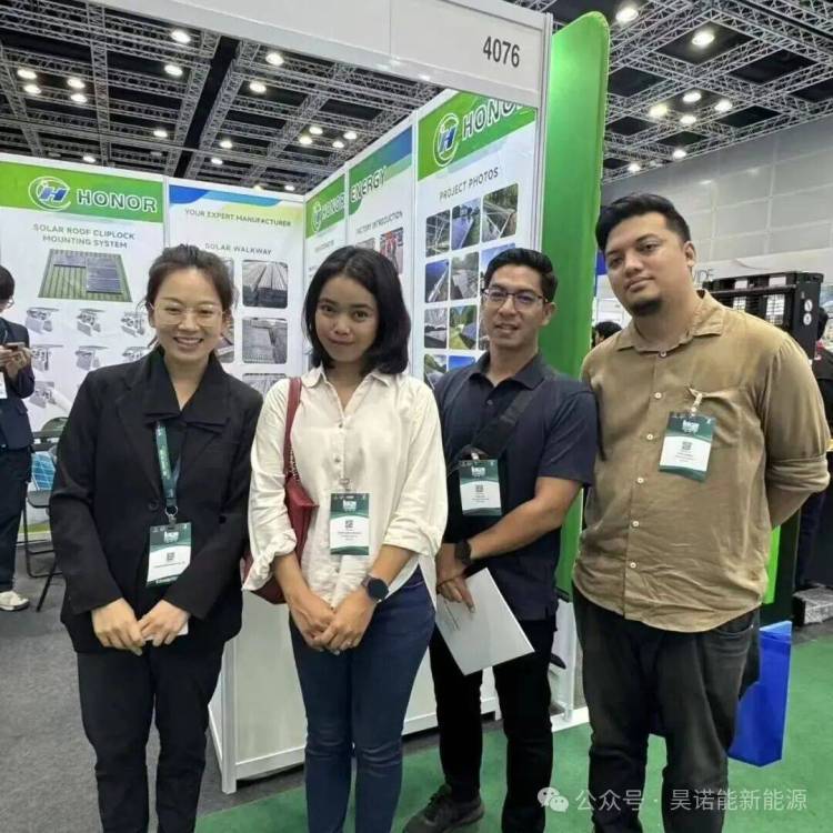 昊诺能新能源2025年马来西亚国际绿色能源展展会分享