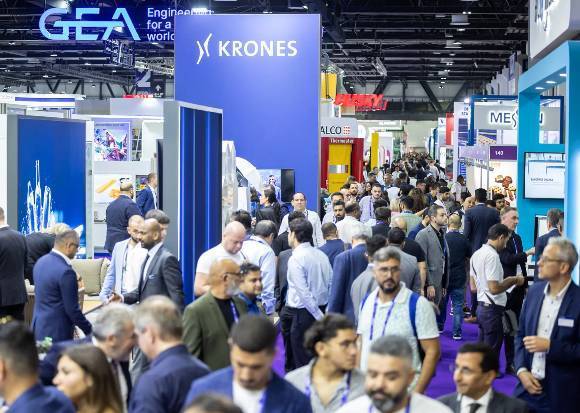 2025年迪拜国际食品加工机械展览会报名与参观指南